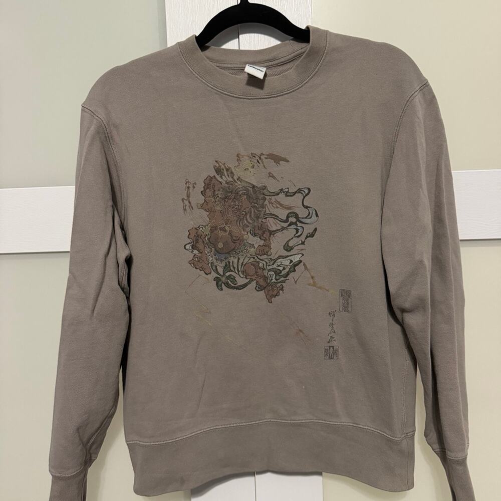 Uniqlo UT MFA Boston Japanese Art Graphic Crewneck Sweatshirt Size Small